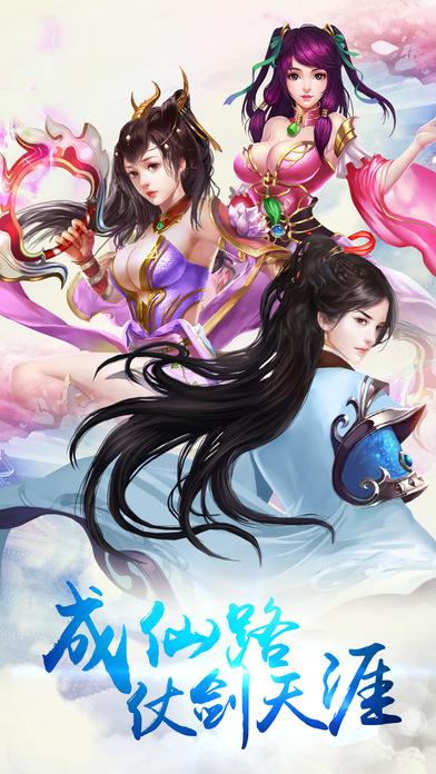 我的封神手游(暂未上线),我的封神,角色扮演手游,卡牌手游