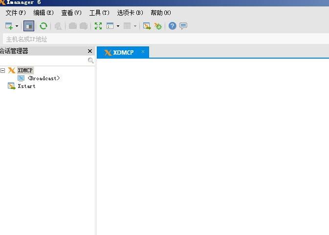 xmanagerpowersuite6序列号,破解版,xmanagerpowersuite安装包包括那些.