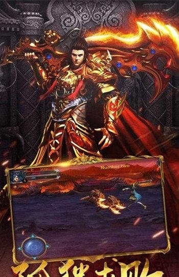 弑神单职业传奇手游下载,弑神单职业,传奇手游,pk手游