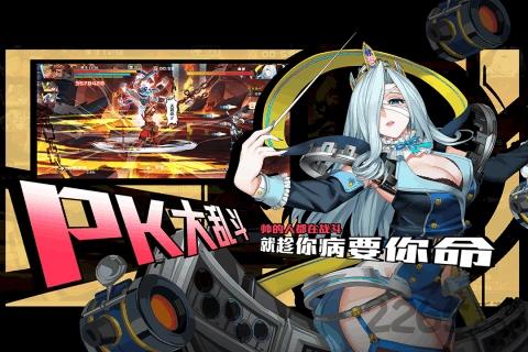 铜雀激斗官方正版下载,铜雀激斗,动漫手游,rpg手游