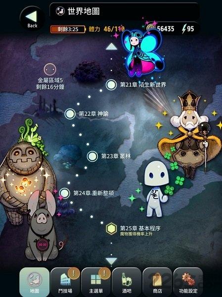 泰拉之战国服(暂未上线),泰拉之战,动作手游,闯关手游