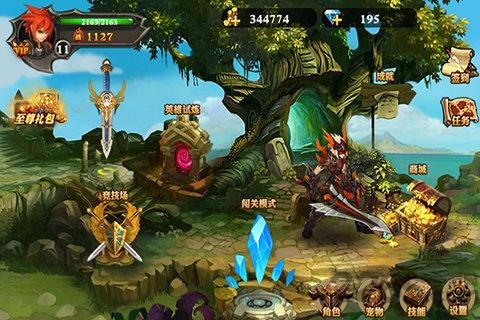 剑与勇士中文版下载,剑与勇士,2d游戏,动作游戏