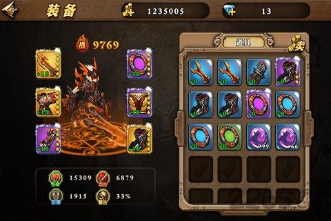 剑与勇士中文版下载,剑与勇士,2d游戏,动作游戏