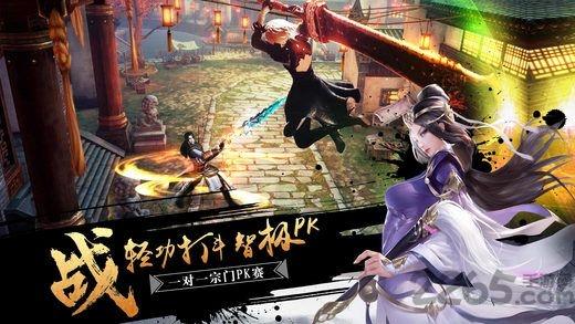 封天神皇游戏(暂未上线),封天神皇,即时战斗,玄幻手游
