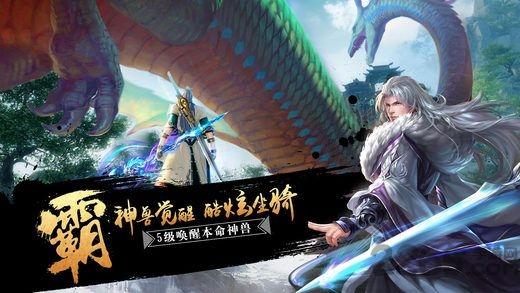 封天神皇游戏(暂未上线),封天神皇,即时战斗,玄幻手游